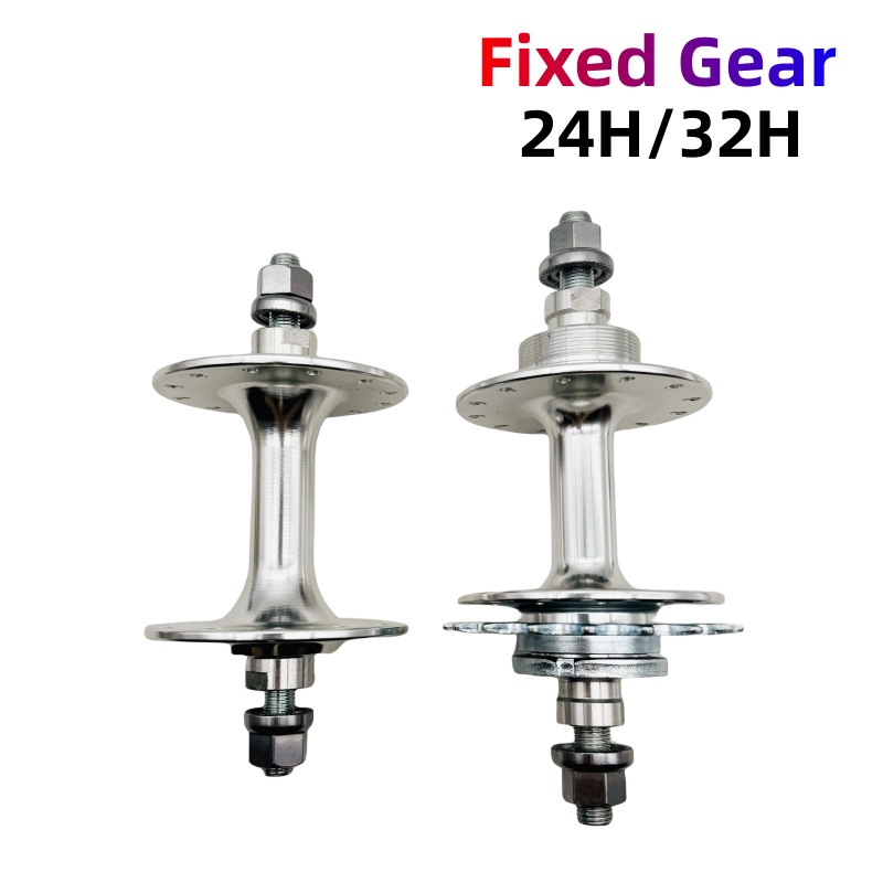 Cycling Gear Hub - 32 dołki rama rowerowa torze łożysko