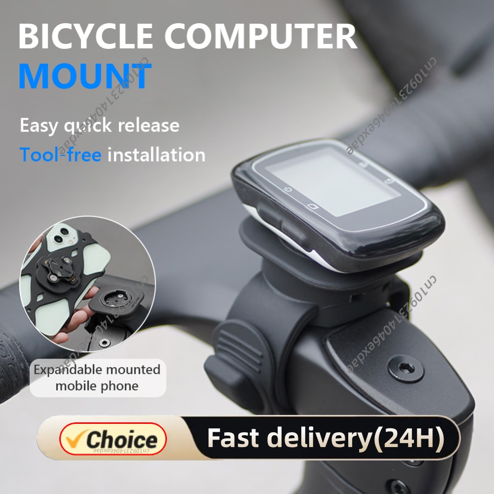 Bike Tail Light - Uniwersalny silikonowy uchwyt na komputer rowerowy