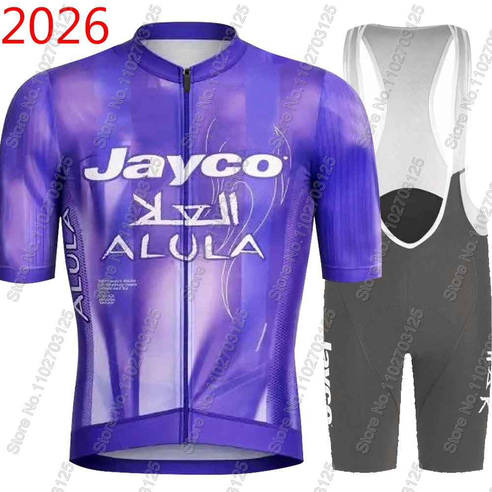 Cycling Gear Waterproof - Zestaw kolarski Jayco Alula 2026 Team