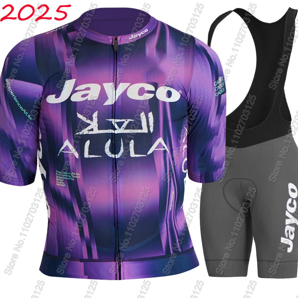 Zestaw kolarski Jayco Alula 20 – Cycling Gear Waterproof recenzja i cena
